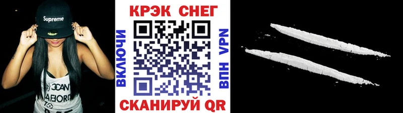 Наркошоп Безенчук Псилоцибиновые грибы  Мефедрон  Альфа ПВП  ГАШ  Каннабис 