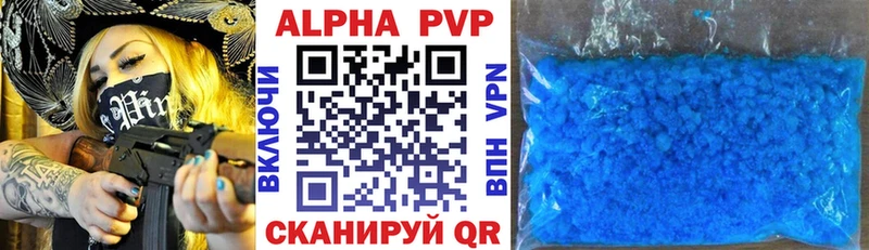 A PVP СК КРИС  OMG как войти  Безенчук 