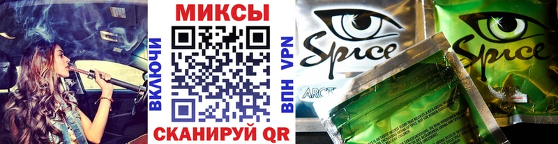 продажа наркотиков  Безенчук  Бутират BDO 