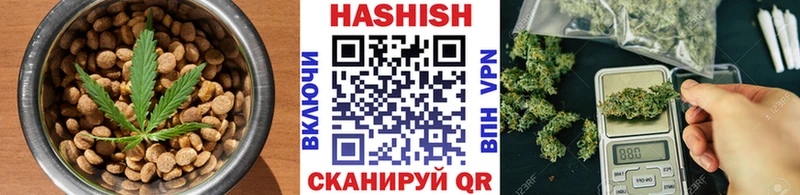 MEGA ССЫЛКА  Безенчук  Еда ТГК конопля 