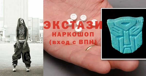 PSILOCYBIN Богданович
