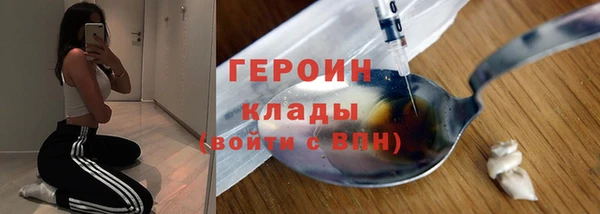 PSILOCYBIN Богданович