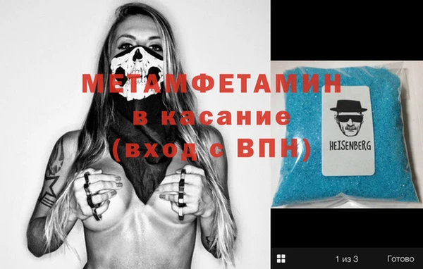 кокаин колумбия Бронницы