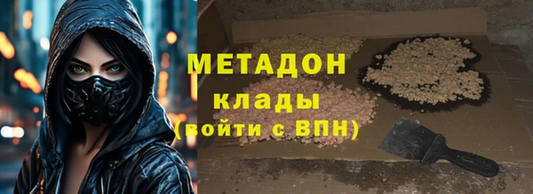 PSILOCYBIN Богданович