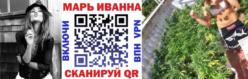 МАРИХУАНА ГИДРОПОН  Безенчук 